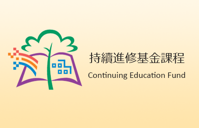 cef
