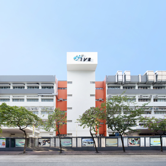 Hong Kong Institute of Vocational Education (IVE) (Haking Wong)