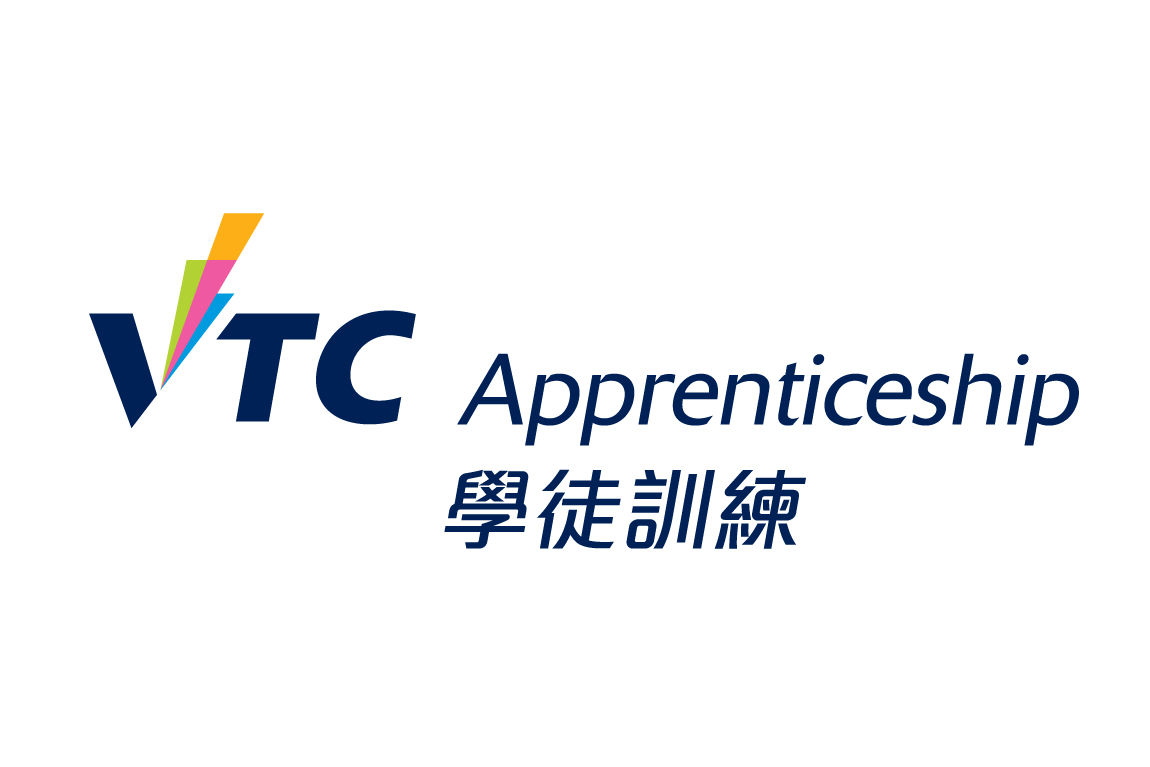 聯絡我們 VTC Apprenticeship Chinese Logo