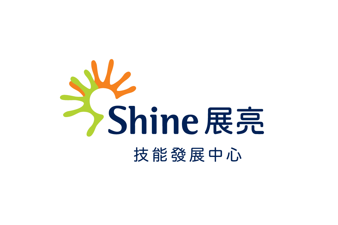 聯絡我們 Shine Chinese Logo