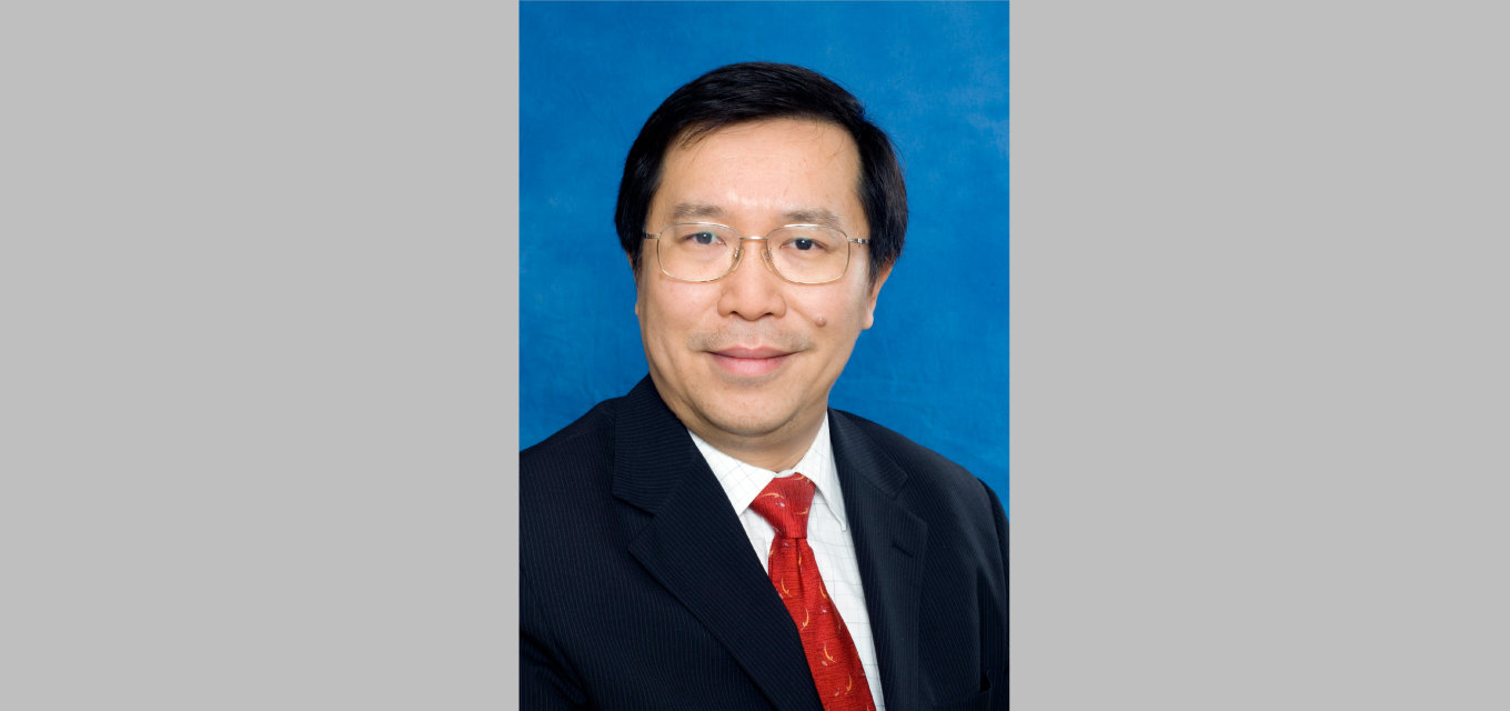 李大拔教授