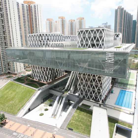 Hong Kong Design Institute