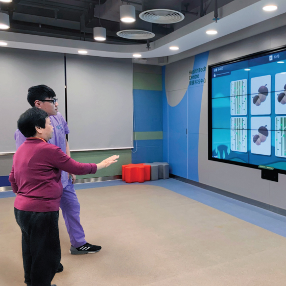 HealthTech Centre
