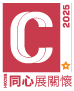 Performance-Recognition-Logo-2025_2