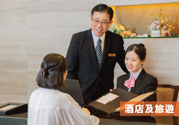hti_cci_ici_new_corp_bottom_20260226_tc_4