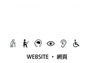 Digital Accessibility Recognition Scheme 2024-2025 Award Logo_2