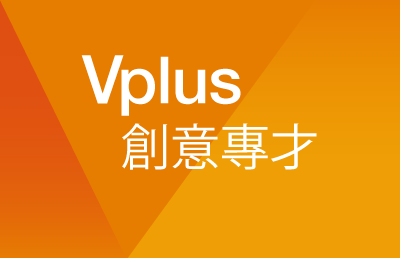 vplus_creative